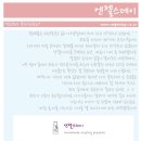 정인스카이