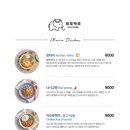 히우 이미지