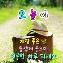 🦋 이런 삶을 살고 싶습니다 🦋 이미지