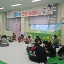 맹동건강생활지원센터 이미지