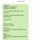 제주여관 | 제주 금능여관 서쪽숙소 추천 후기