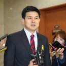 강원도청(특수구조단) 이미지