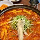 도리2천 | [서울/은평구]연신내역 맛집 '도리연닭도리탕 연신내점'-도리연 떡사리랑 볶음밥 꼭 추가하세요 진짜로