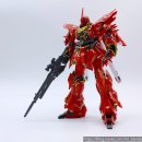 창조데칼 | HGUC 시난주 조립/촬영 리뷰입니다.