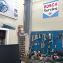 보쉬카랜드 이미지