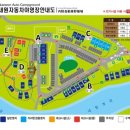 내원자동차야영장