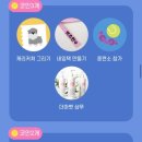펫츠런 이미지