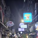 타이베이 중산에 위치한 판코호텔(panco-hotel 盤古捷旅) 객실, 조식 후기
