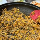 도도해꽃게아구전문점 이미지