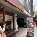삼성역 이자카야 맛집 키친바락 후기 무늬오징어회 추천