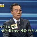 우리가홍삼
