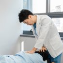 미래한방병원 이미지