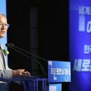 김정환축사 이미지