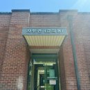 한남대학교 대학원 | 교육대학원 EP2. 면접 준비와 합격 후기 | 한남대학교 영양교육대학원