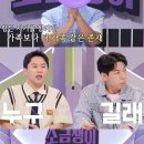 소금쟁이