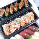 (유)삼일교통 | 속초 회포장 맛집 속초대일호방어 장어 연어마요 회모둠초밥 속초 초밥 맛집