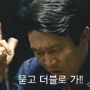 미묘 - 화성시 남여울2길 25 | 미묘