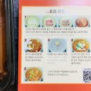 채원가 이미지
