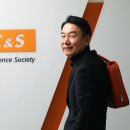 C&S 이미지