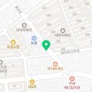 아리아리옛날토스트 이미지
