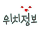 광탄레저타운 이미지