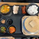 삼계중앙로 | 김해삼계 점심특선 가마솥보쌈반상 솔직후기 원할머니보쌈족발 김해북부점