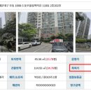 동부올림픽타운 이미지