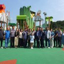 감곡생활체육공원 이미지