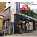 주공주유소 이미지