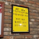 참한우안동생고기 이미지