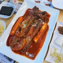 황금종1 | 태조산코다리맛집 황금코다리 천안태조산점(플러스) 평일특선