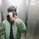그린 인더스트리