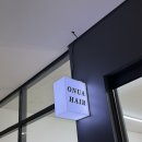배곧애견샵 | [배곧 미용실] 오누아 방문 후기 | 애견 동반 가능
