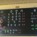 탑건강카페 이미지
