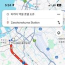 성지가스