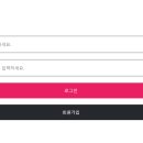 로그아웃 - 수원시 팔달구 정조로801번길 24 | 로그아웃