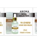 로얄타바코전자담배