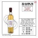 해월도가 이미지