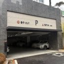 개나리꽃집 | (인천 검단) 내면의 평화 / 감성 꽃다발 / 식물 상점 / 뜨개꽃다발 / 검단꽃집 / 불로동 꽃집