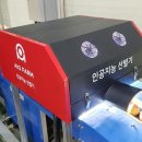 소백산농산물유통