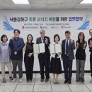 낙동강관리본부 이미지