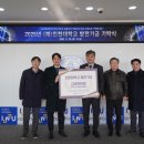 (주)대아 이미지