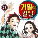 혜원문화사