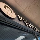 이앤제이 이미지