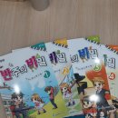 잼뮤직음악학원 이미지