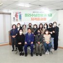 정리수납전문가 자격증 과정 이미지