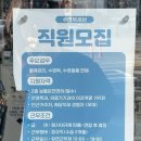 신강상사 이미지