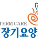 가람목재 이미지