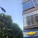 강남족욕(본점) | 강남 마사지 제대로 받으러 다녀온 에스클래스스파 마사지 강남본점 후기