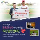 당신을위한치과 이미지